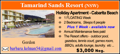 Tamarind Sands Resort - $3000