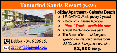 Tamarind Sands Resort - $2500